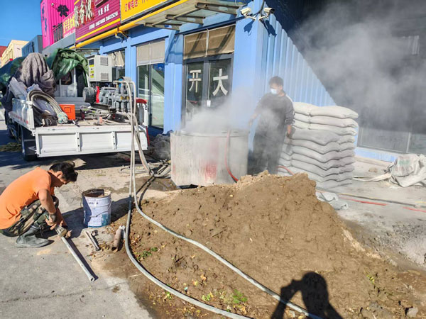 东平顶管注浆加固